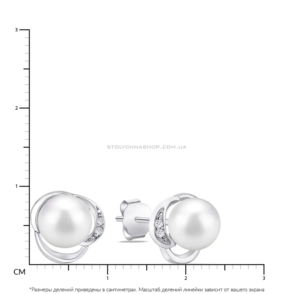 Срібні сережки з перлами і фіанітами (арт. 7518/5299жб)