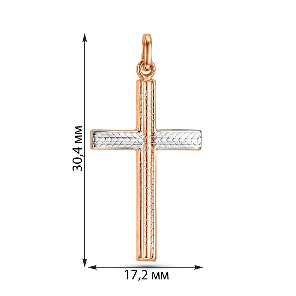 Золотий хрестик без каменів (арт. 424932р) - 2 - цена