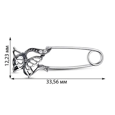 Серебряная булавка «Бабочка» с фианитами (арт. 7911/7056-41-ч)