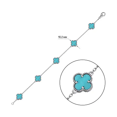 Серебряный браслет Клевер с ониксом  (арт. 7509/4315/10ог)