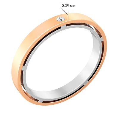 Обручальное кольцо из золота Twins с бриллиантом  (арт. К239211)