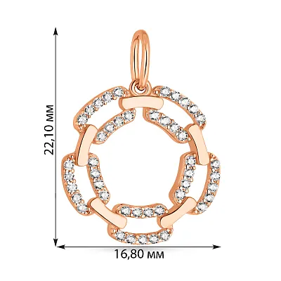 Підвіс &quot;Ланки&quot; з червоного золота з фіанітами  (арт. 424583)