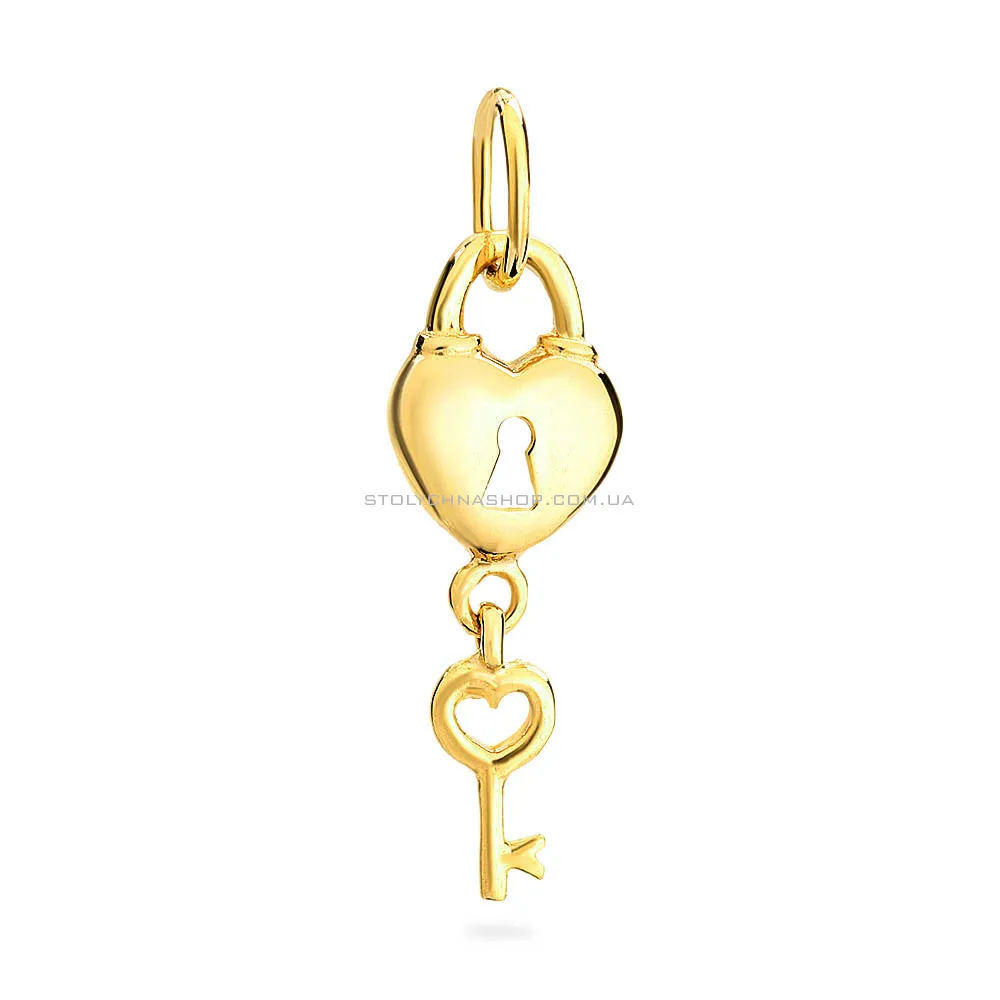 Подвеска «Ключ от сердца» из желтого золота  (арт. 422448ж)
