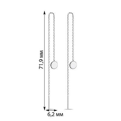 Серебряные серьги протяжки без камней (арт. 7502/9007/2)
