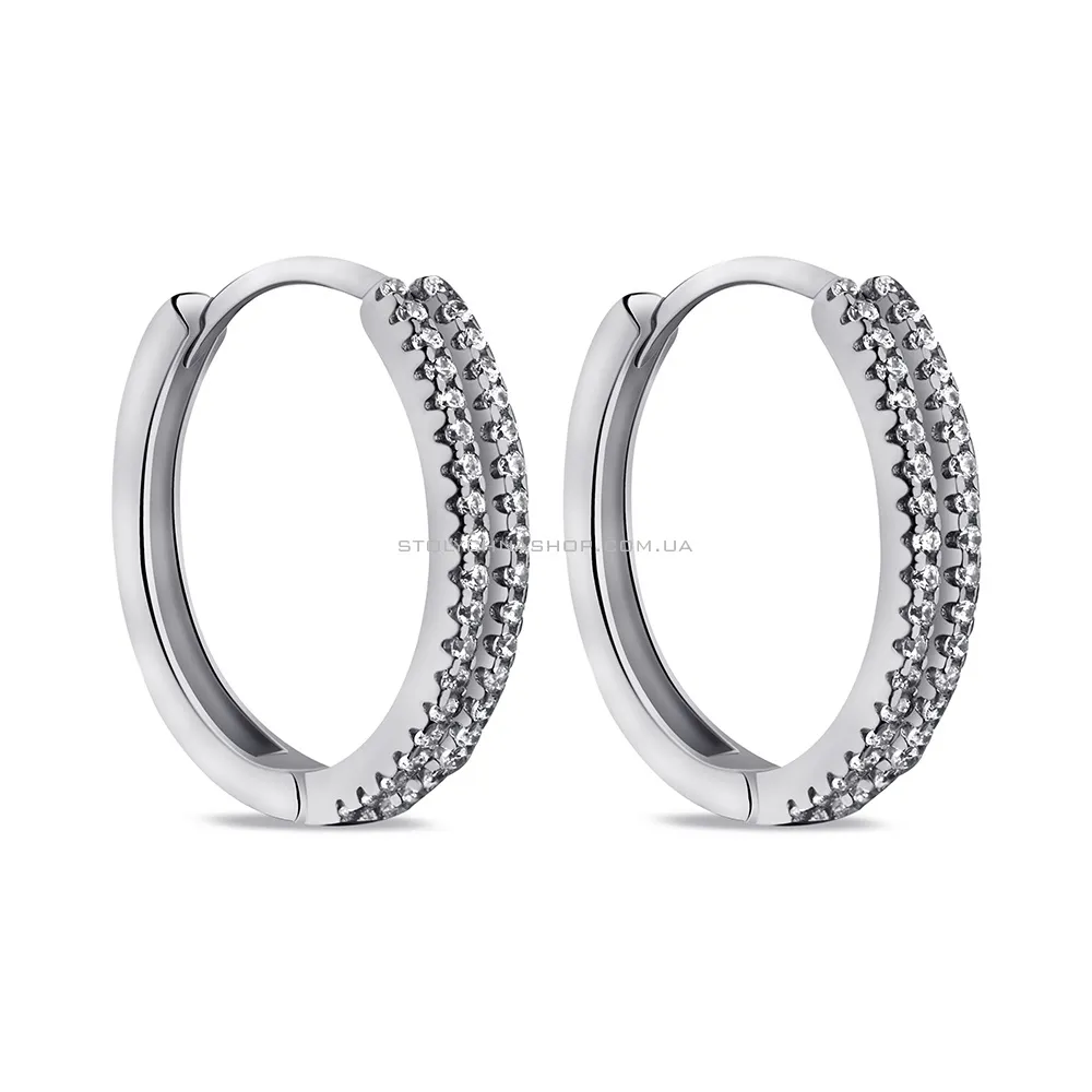 Серебряные серьги-кольца с фианитами (арт. 7502/9452/20) - цена