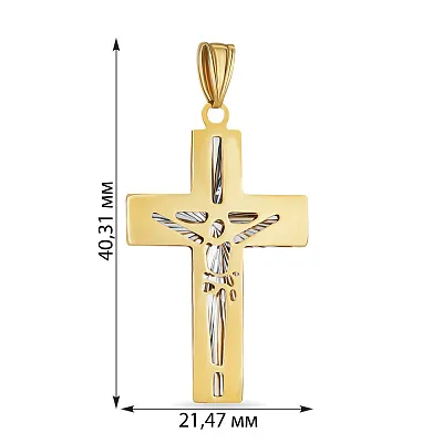 Золотий хрестик в комбінованому кольорі металу (арт. 423078ж)