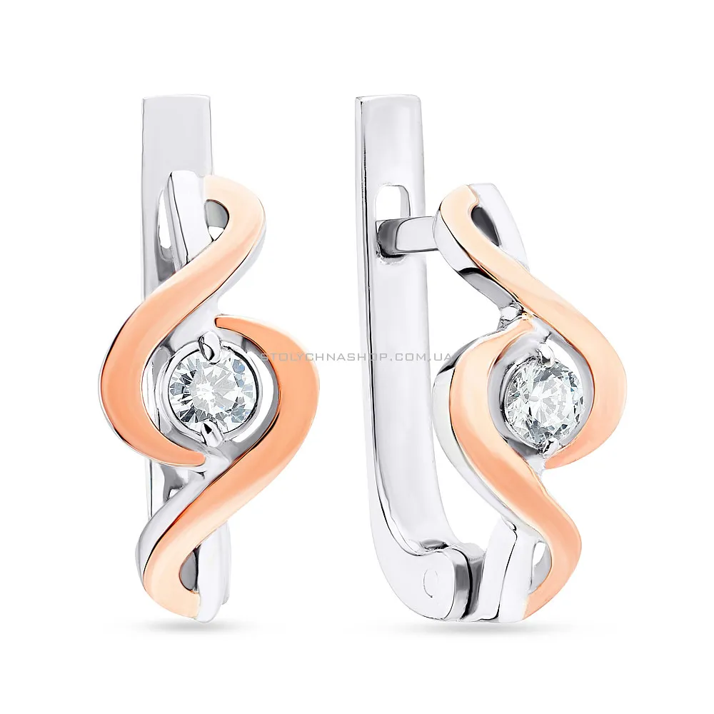 Срібні сережки з фіанітами (арт. 7202/417сю) - цена