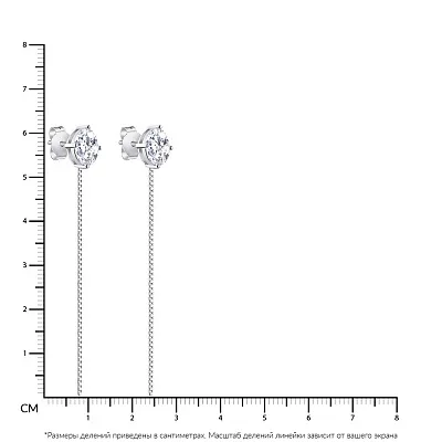 Довгі сережки-пусети срібні з фіанітами  (арт. 7518/6115)