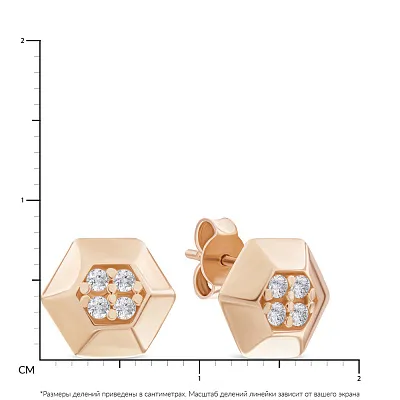 Сережки-пусети з фіанітами з червоного золота (арт. 107106)