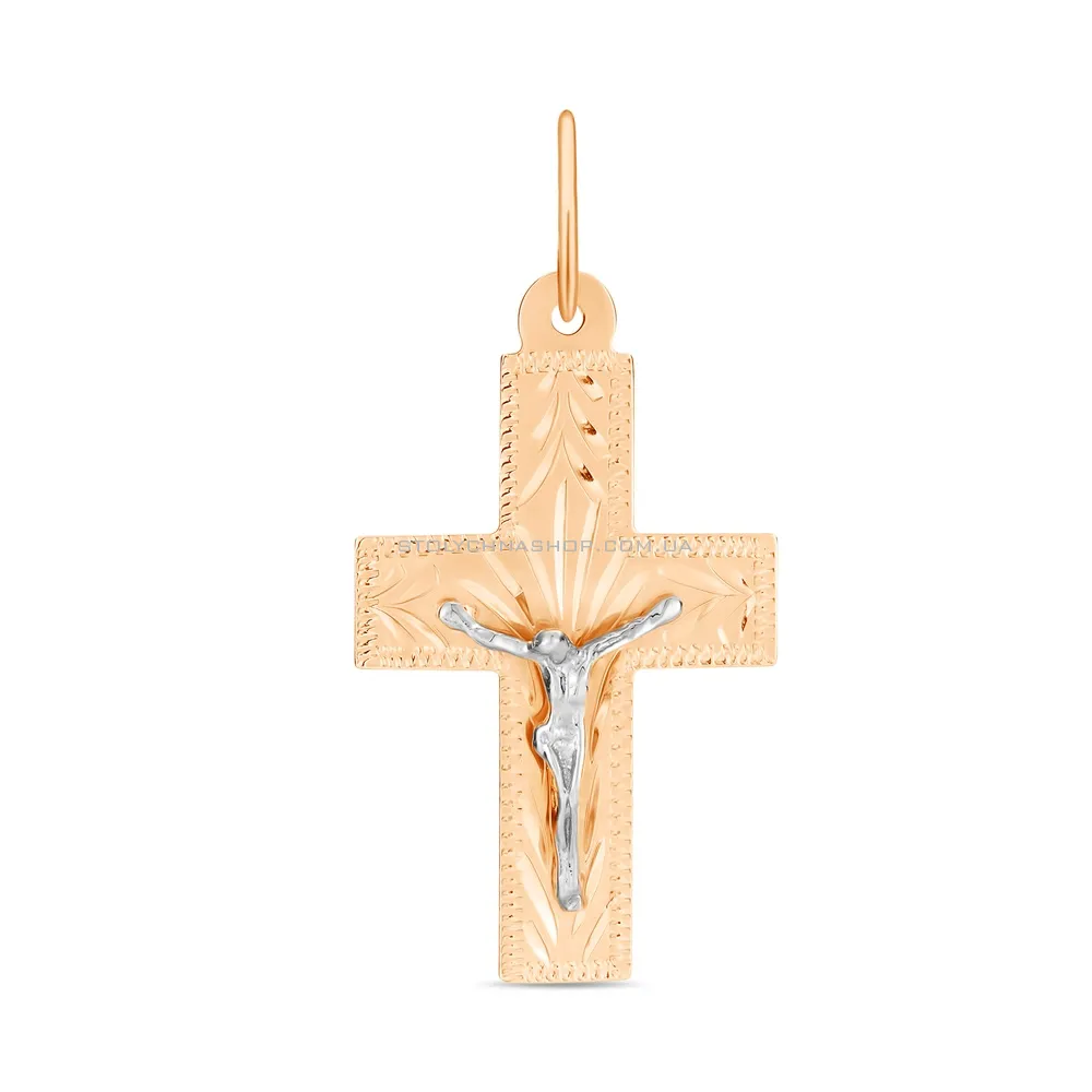 Золотой крестик с распятием (арт. 500001)
