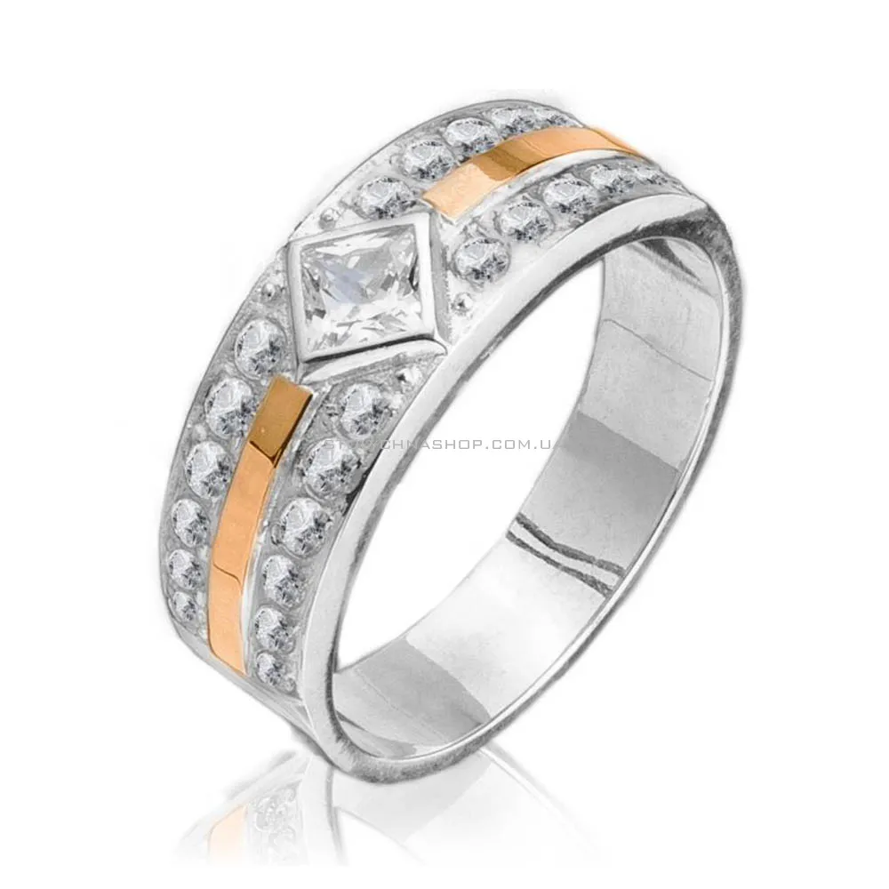 Серебряное кольцо с фианитами (арт. 7201/014кю) - цена