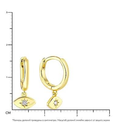 Серьги-кольца из серебра с желтым родированием и подвесками  (арт. 7502/4587/10ж)