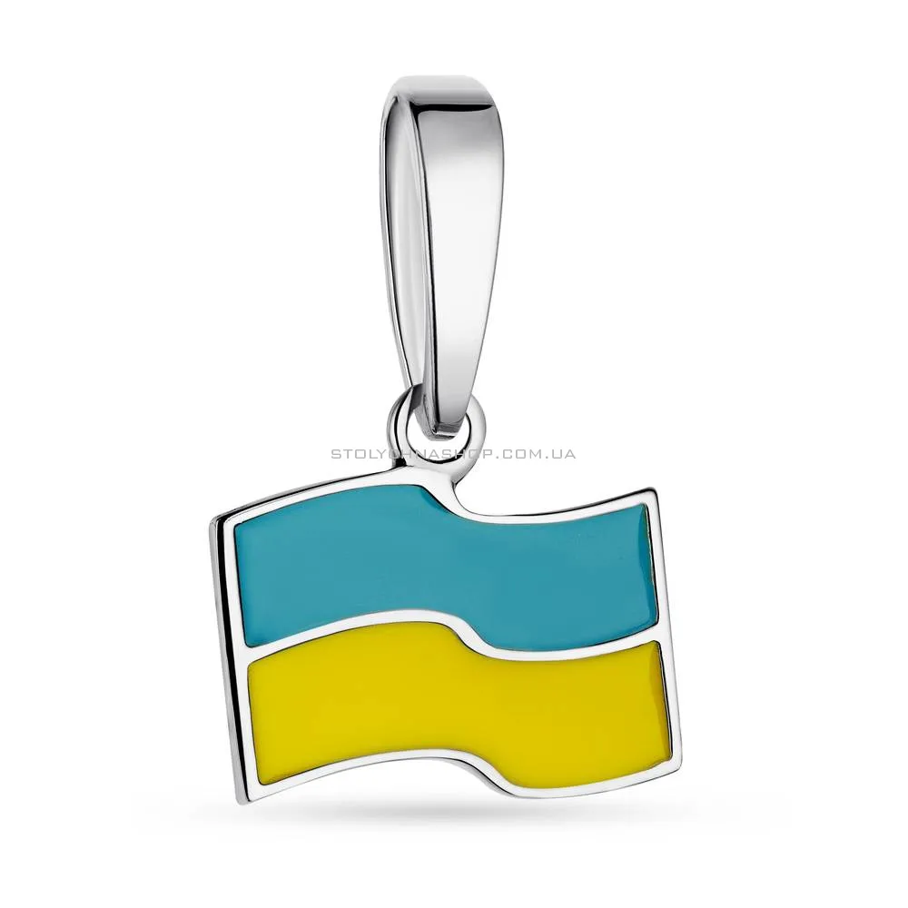 Срібний підвіс "Прапор України" з емаллю  (арт. 7503/428ппегж) - цена