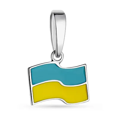 Серебряный подвес "Прапор Украины" с эмалью  (арт. 7503/428ппегж)