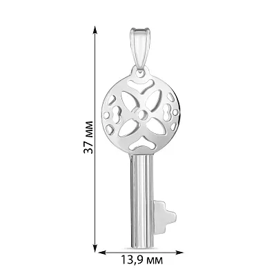 Підвіска з білого золота «Ключик» (арт. 423395б)