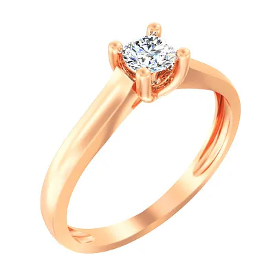 Кольцо из золота для помолвки с бриллиантом  (арт. К011096020)