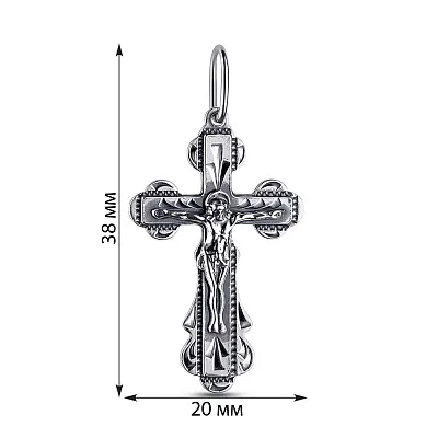 Серебряный нательный крестик с распятием (арт. 7904/3532-ч)