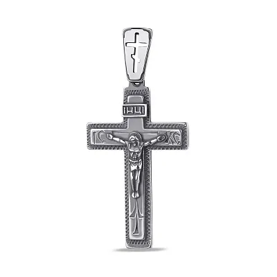 Хрестик зі срібла з розп'яттям (арт. 7904/3101-МЧин)