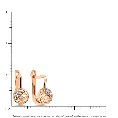 Детские золотые серьги с фианитами (арт. 109251)