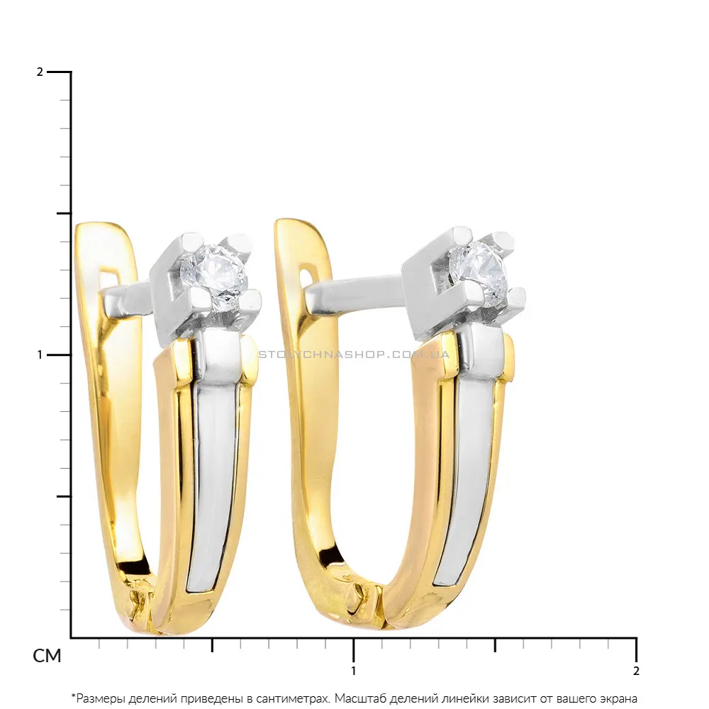 Сережки золоті в жовтому і білому кольорі металу (арт. 110383ж)