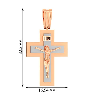 Золотий натільний хрестик з розп'яттям (арт. 501634)