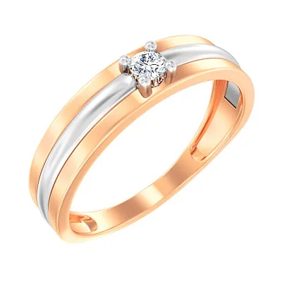 Кольцо для помолвки из красного золота с бриллиантом (арт. К011100010)