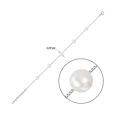 Срібний браслет з перлинами  (арт. 7509/3238жб)