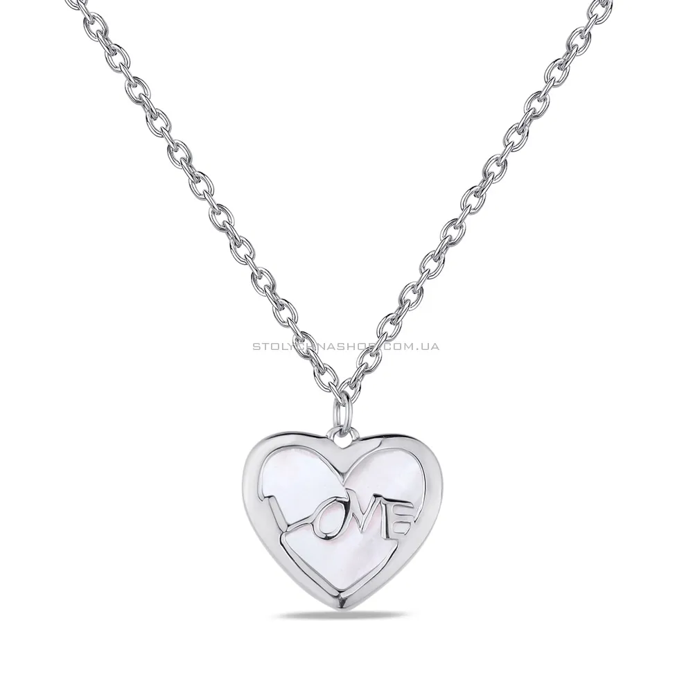 Срібне кольє Серце з перламутром (арт. 7507/1489п) - цена