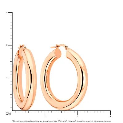 Сережки кольца из красного золота (арт. 100908/20)