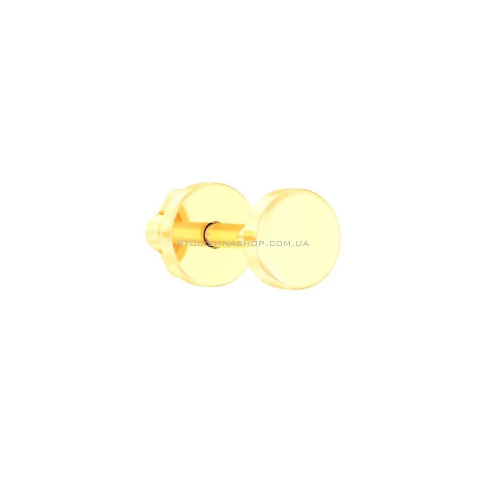 Cерьга одиночная из желтого золота  (арт. 110621жЯ) - цена