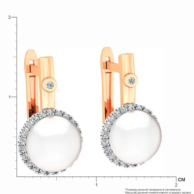 Сережки з червоного золота з перлами і фіанітами (арт. 111104)