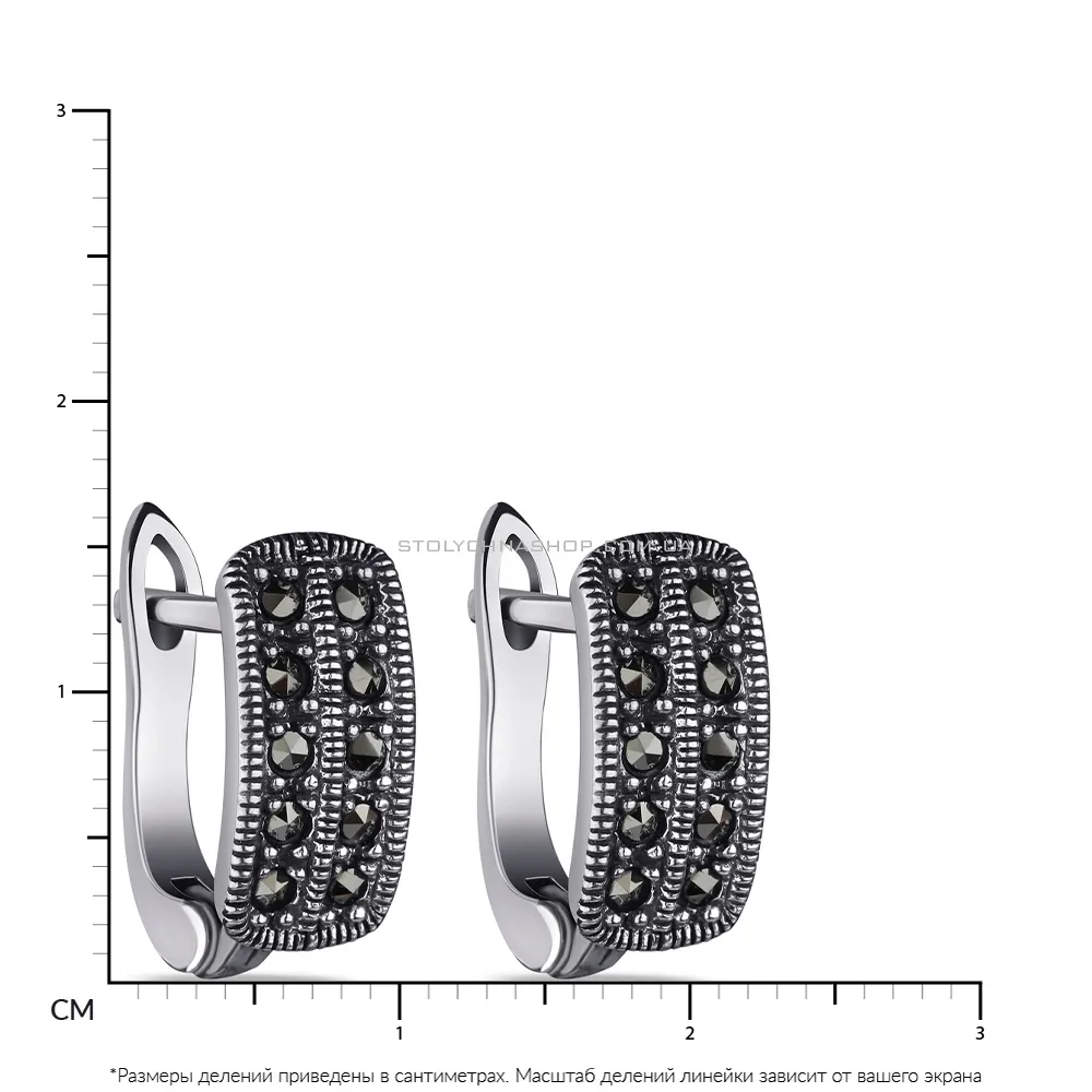Срібні сережки з марказитами (арт. 7402/4095мрк)