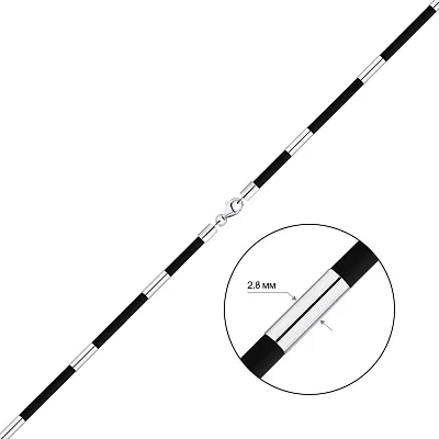 Ювелирный шнурок из каучука из серебра  (арт. 7608/1898)
