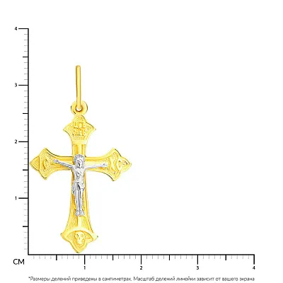 Крестик из желтого и белого золота с распятием (арт. 501592ж)