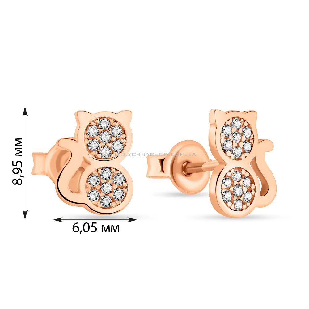 Золоті сережки-пусети "Кошенята" з фіанітами  (арт. 108774) - 3 - цена