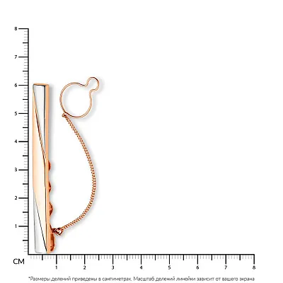 Золотий затискач для краватки з родіюванням (арт. 200001р)