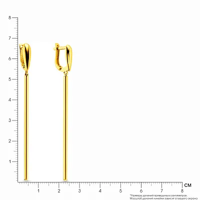 Золотые серьги с подвесками (арт. 106986ж)