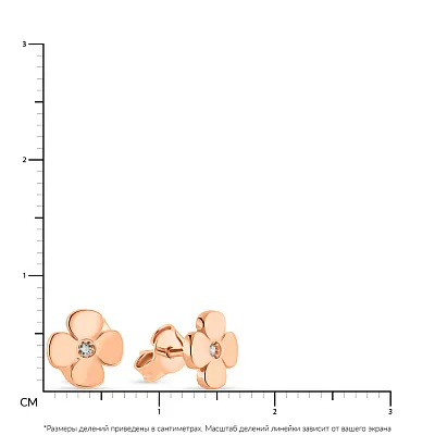 Сережки-пусети з золота у формі квітки з фіанітами  (арт. 108819)