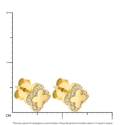 Сережки з жовтого золота з білими фіанітами (арт. 107845ж)
