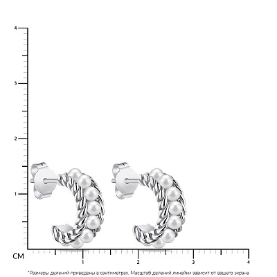 Срібні сережки-пусети з доріжкою з перлин Trendy Style (арт. 7518/6122жб)