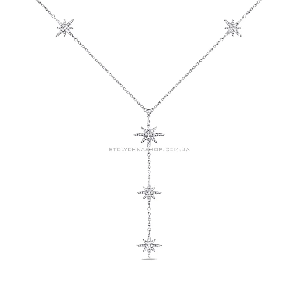 Срібне кольє "Полярна зірка" (арт. 7507/1596) - цена