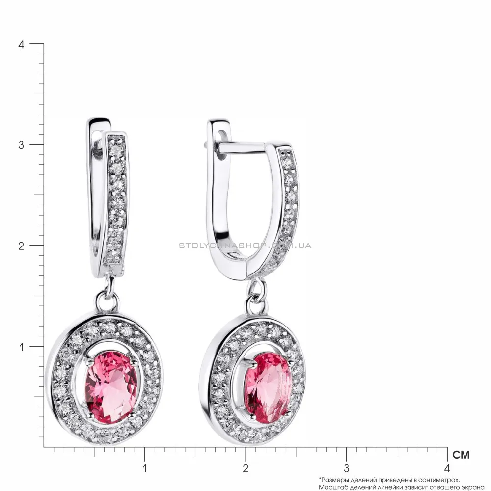 Сережки зі срібла з рожевими та білими фіанітами (арт. 7502/3619цр)