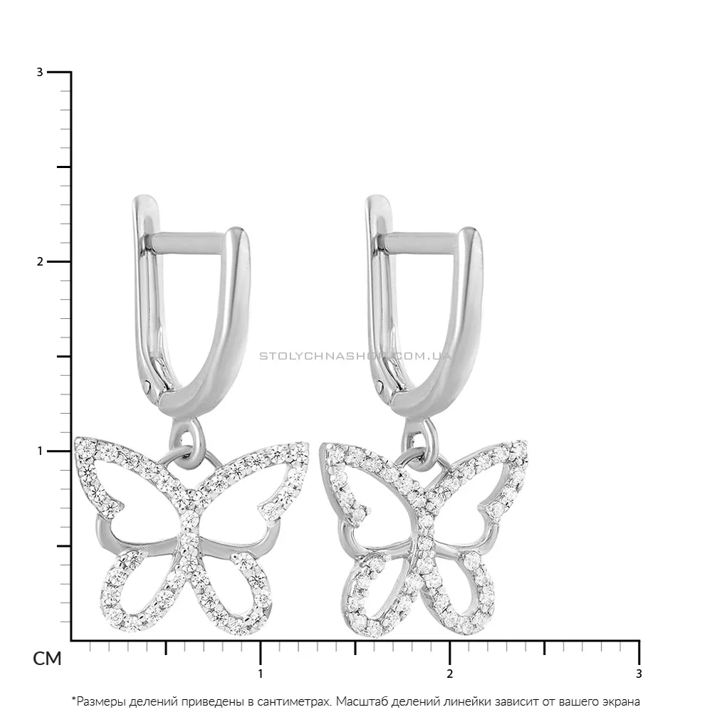 Сережки-підвіски з білого золота «Метелики» з фіанітами (арт. 110308б)
