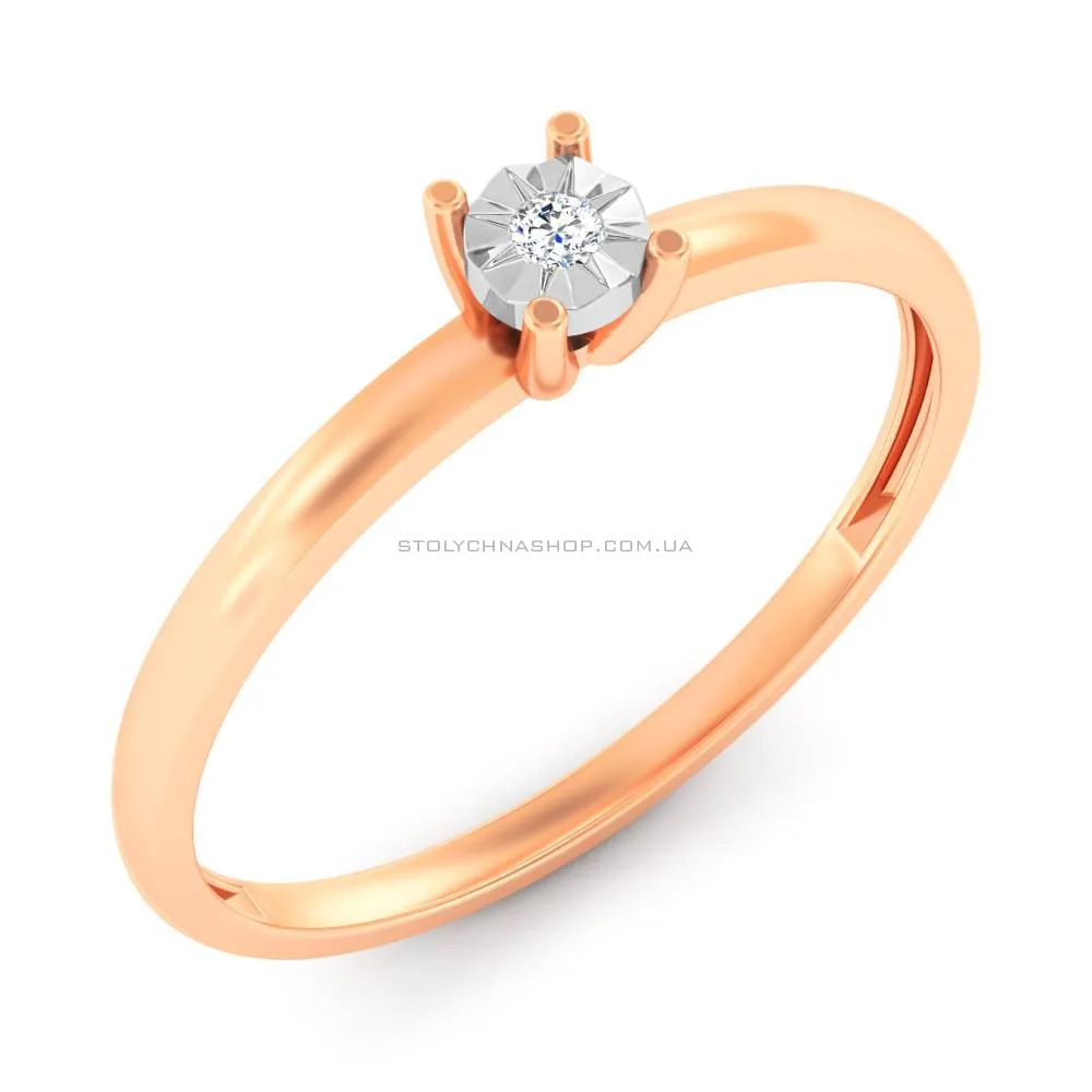Золотое кольцо с бриллиантом (арт. К011743) - цена