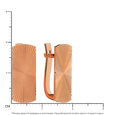 Золоті сережки з гравіюванням (арт. 114700а3)