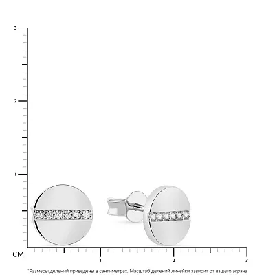 Сережки-пусети з білого золота з доріжкою з фіанітів  (арт. 108813б)