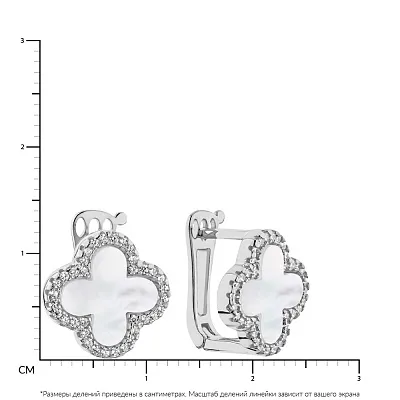 Серебряные серьги с перламутром и фианитами  (арт. 7502/3928/15п)