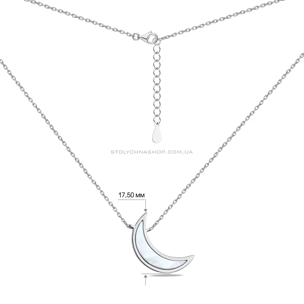 Кольє зі срібла "Місяць" з перламутром  (арт. 7507/1439п) - 3 - цена