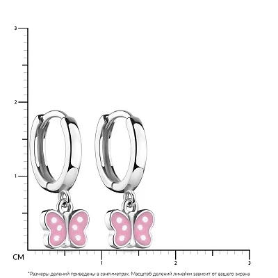 Детские серебряные серьги-подвески &quot;Бабочки&quot; с розовой эмалью  (арт. 7502/4532/10ер)