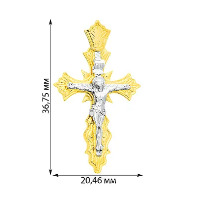 Хрестик з жовтого та білого золота з розп'яттям (арт. 501571жб)